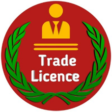Certification Logo