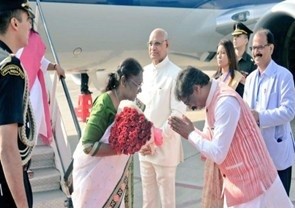 President Visit Decoration
